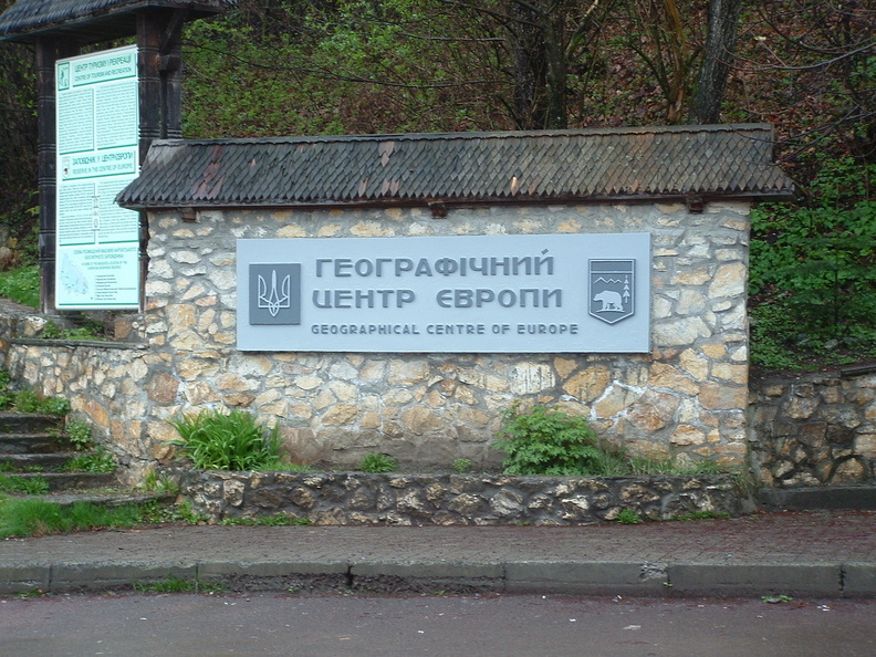 A Bolyai nevet viselo iskolak aknaszlatinai talalkozoja, 2010. aprilis 14-17. (44)